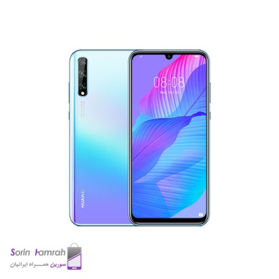 Product Thumb